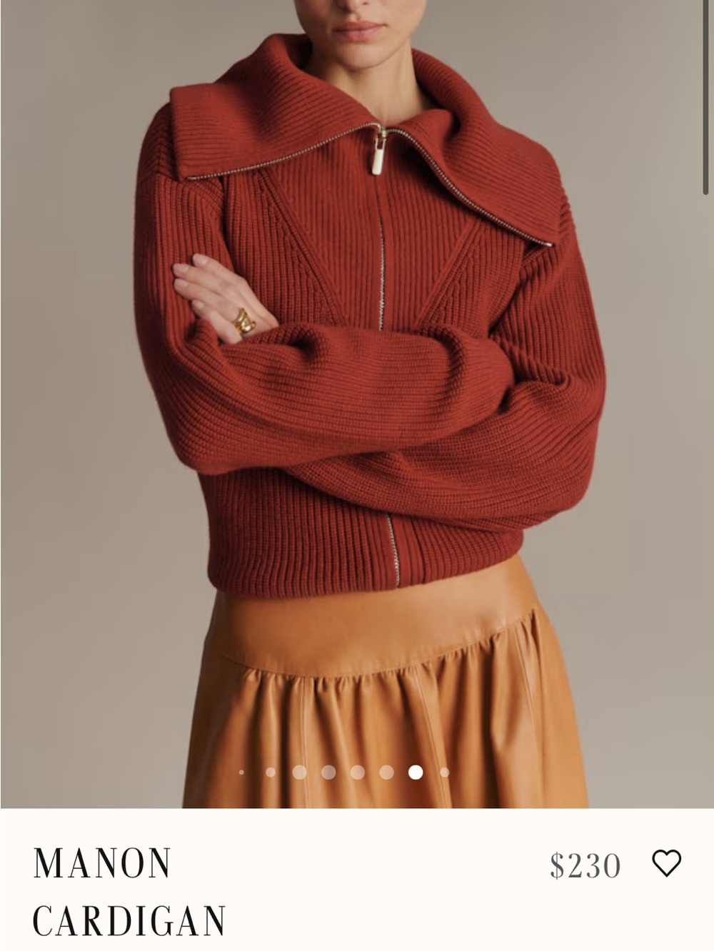 Sezane manon cardigan NWT
